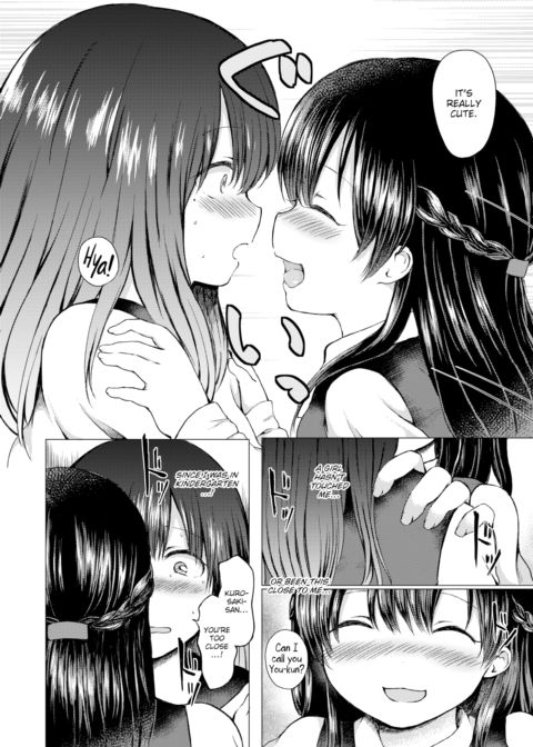 Secret Youko-chan Chapter 1 page 7