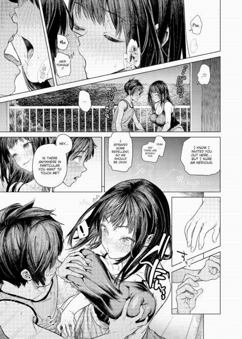 Promise Me, Onee-chan Chapter 1 page 11