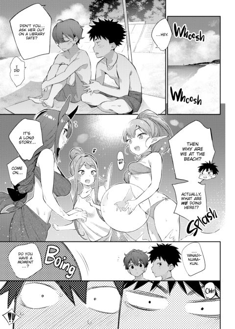 Monster Romance Chapter 1 page 78