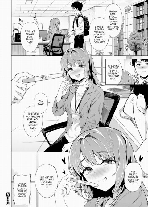 Outdoor ❤ Love Camp Chapter 1 page 24