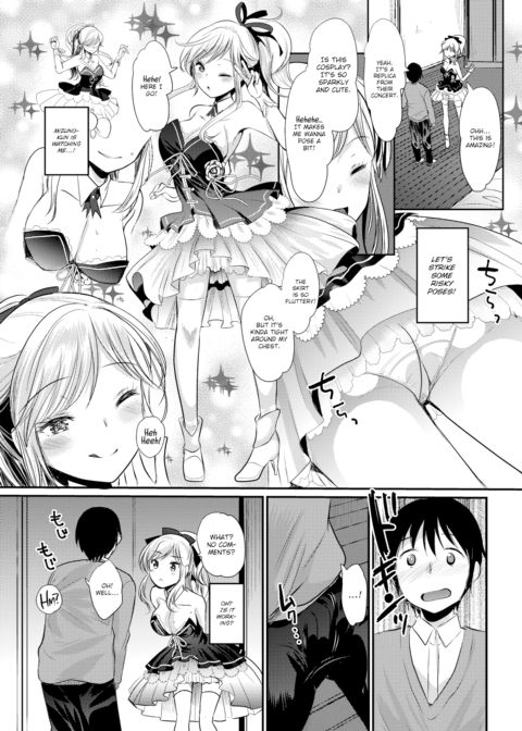 Make Up Sex Chapter 1 page 3
