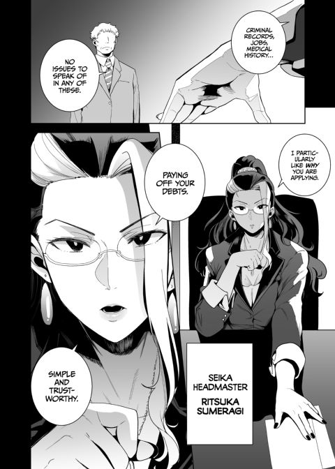 The Seika Girls and the School-Sanctioned Gigolo: The Compilation Chapter 1 page 33
