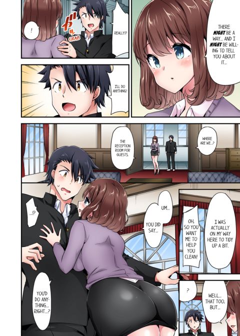 Cowgirl's Riding-Position Makes Me Cum Vol. 18 Chapter 1 page 34