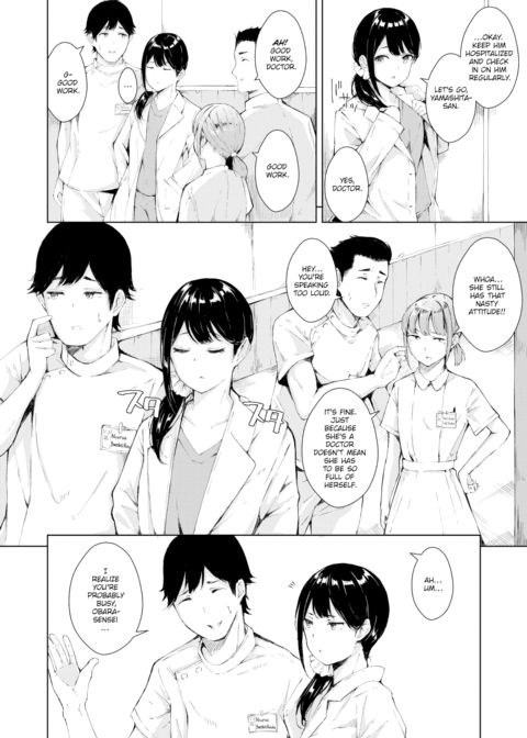 Dr. Obara's Frustration Chapter 1 page 2