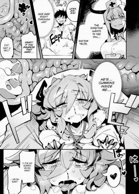 Bloody Record Chapter 1 page 19