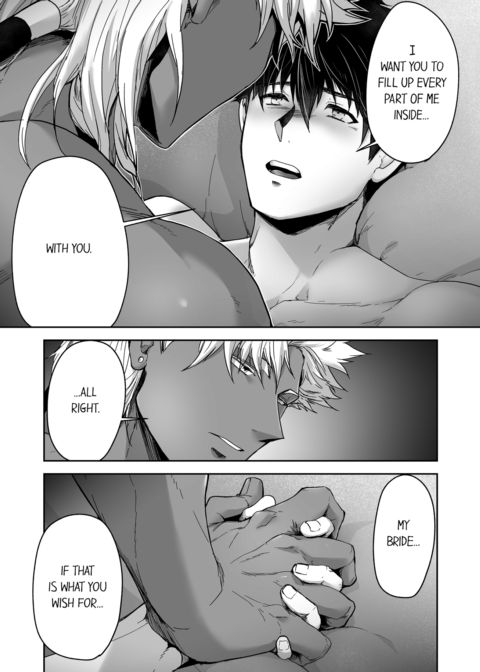 The Titan's Bride Vol.4 Chapter 1 page 26
