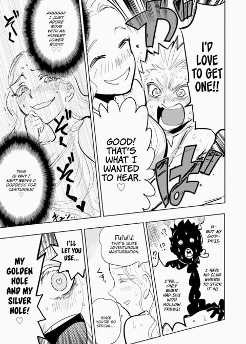 Golden Axe, Silver Axe Chapter 1 page 7