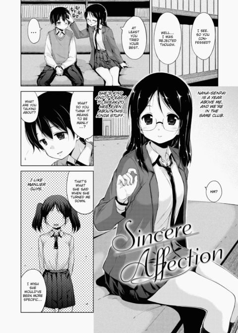 Kira Kira Chapter 1 page 193