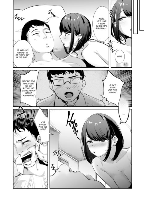Eyes On Me Chapter 1 page 25