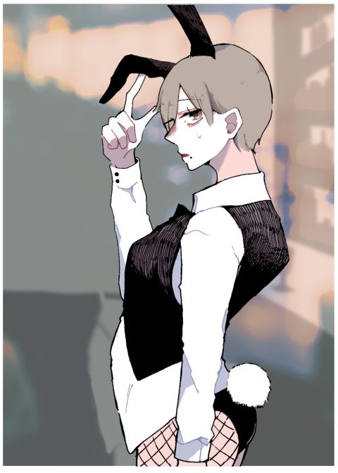 My Crush Is My Roommate Chapter 1 page 37