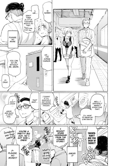 Loving Blossoms Chapter 1 page 39