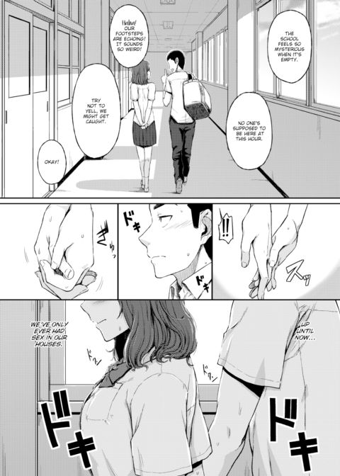 Places You've Never Been Chapter 1 page 4