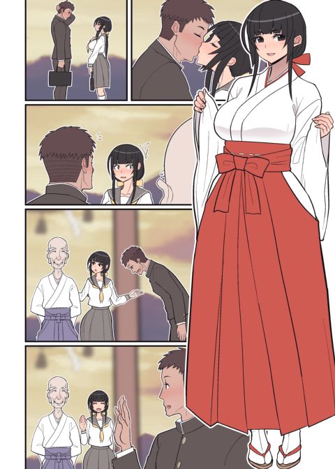 Silent Manga Omnibus 2 Chapter 1 page 11