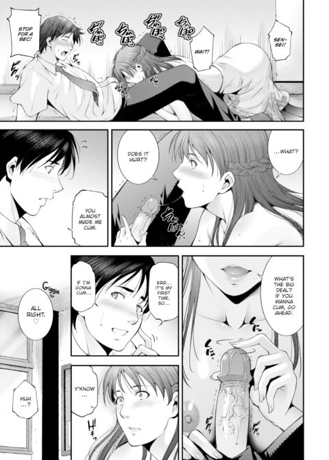 Teacher Chapter 1 page 13
