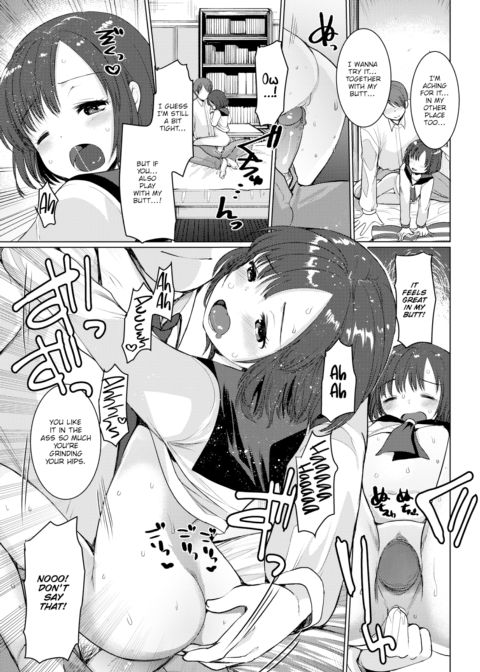 After School Lesson Chapter 1 page 13