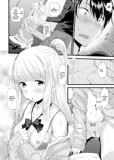 Tryout Show Time Chapter 1 page 10