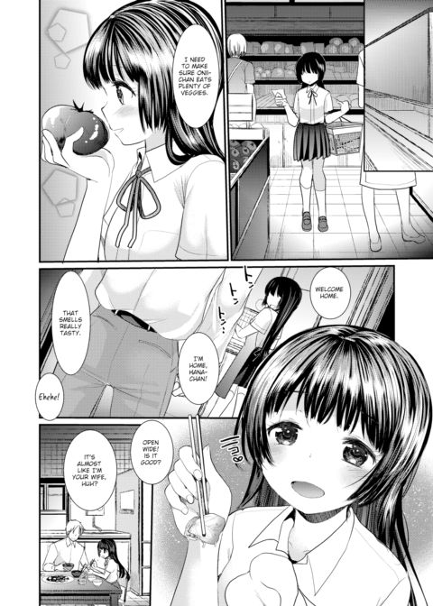 Blossom, Young Wife Chapter 1 page 6