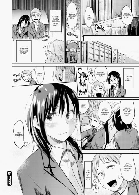 Darling You Drive Me Mad... Chapter 1 page 91