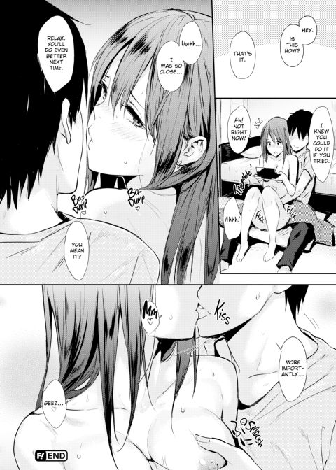 You're All Mine Chapter 1 page 201