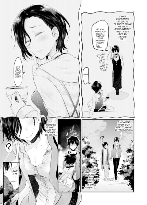 My Older Girlfriend's Secret Chapter 1 page 3