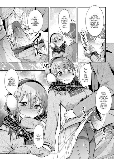 A Cold Night Perfect For Cuddling Chapter 1 page 5