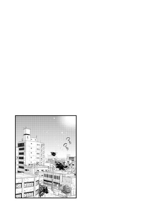 Drooly Sex: Summer Vacation Chapter 1 page 3
