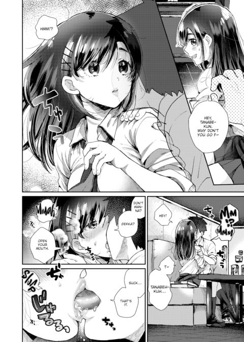 Expectation's Consequences Chapter 1 page 10