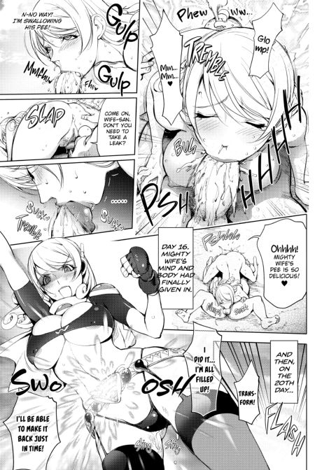 Netorare New Heroine Chapter 1 page 64