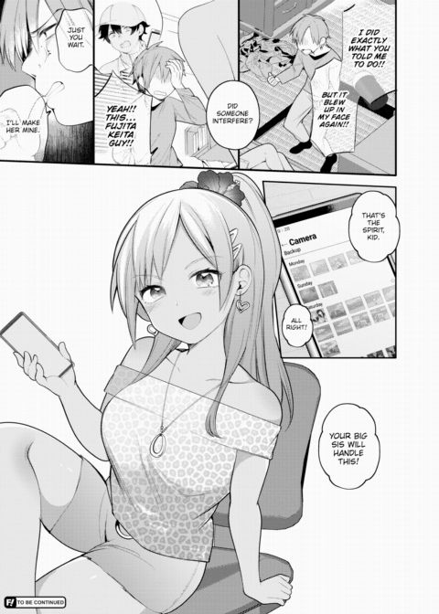 A Male Porn Stud Leapt Through Time To Become a Young Lady-Killer! ~I'll Forge My Own Future~ Vol.8 Chapter 1 page 29