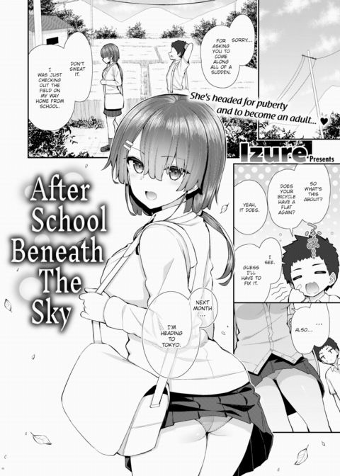 After School Beneath the Sky Chapter 1 page 2