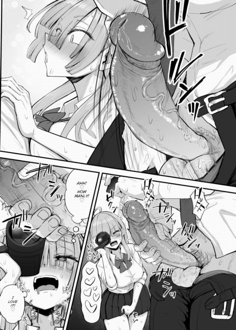 Toruno-san the Aspiring Porn Director Chapter 1 page 11