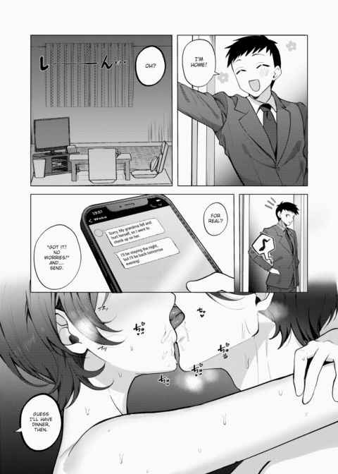 The Secret Behind the Wall Chapter 1 page 14