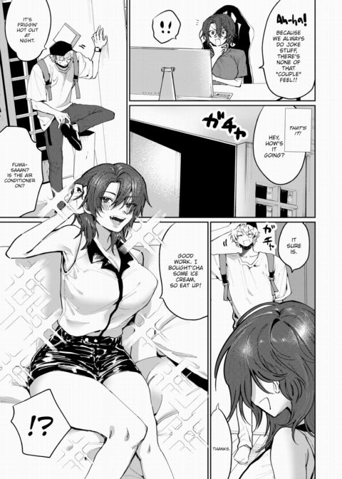 If I Seduce My Co-Host, Will He Pounce!? Chapter 1 page 3
