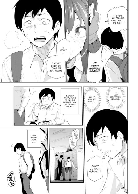 The First and Final Time - Part 2 Chapter 1 page 3