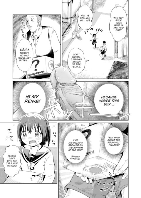 Incident Outbreak!! ~The Prowler and the Mysterious Box~ Chapter 1 page 3