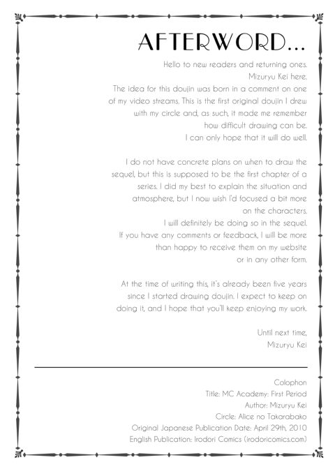 MC Academy: First Period Chapter 1 page 27