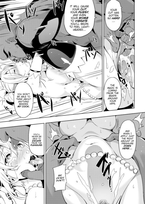 Village Girl Chapter 1 page 11