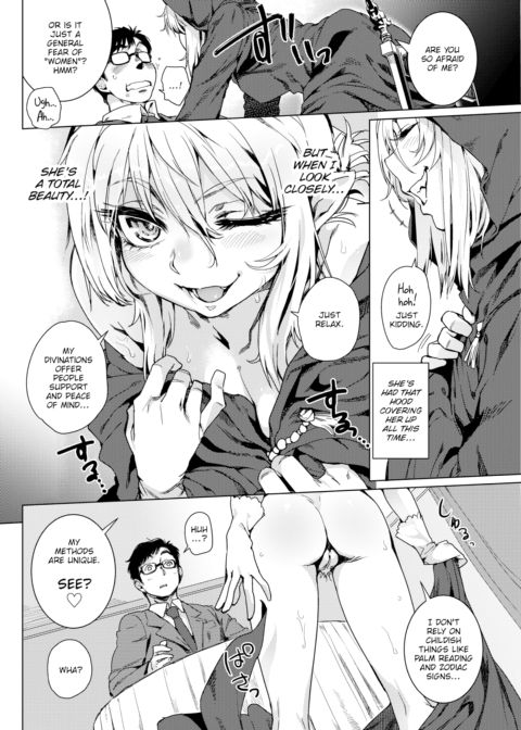 Hermit Chapter 1 page 4
