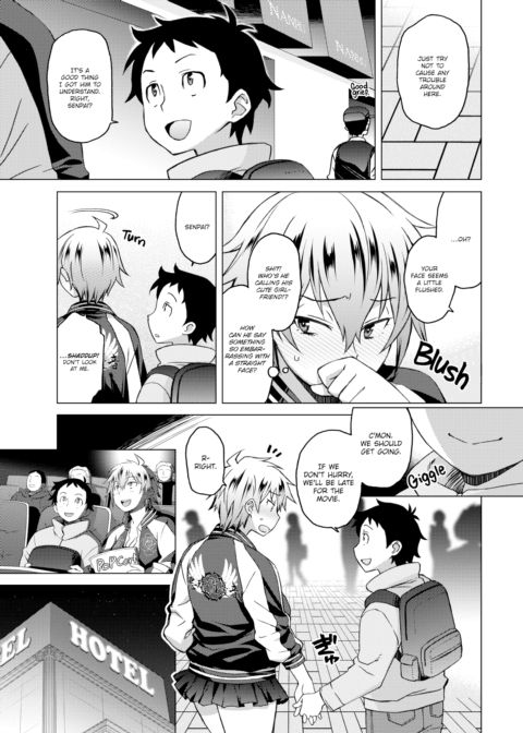 Yanko-Senpai Started Sulking! Chapter 1 page 7