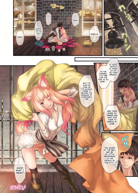 The Song I Want to Reach You Chapter 1 page 10