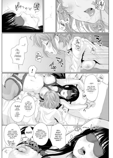 Christmas Present Chapter 1 page 10