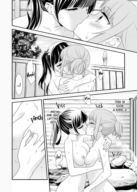Steamy Love 1 Chapter 1 page 19