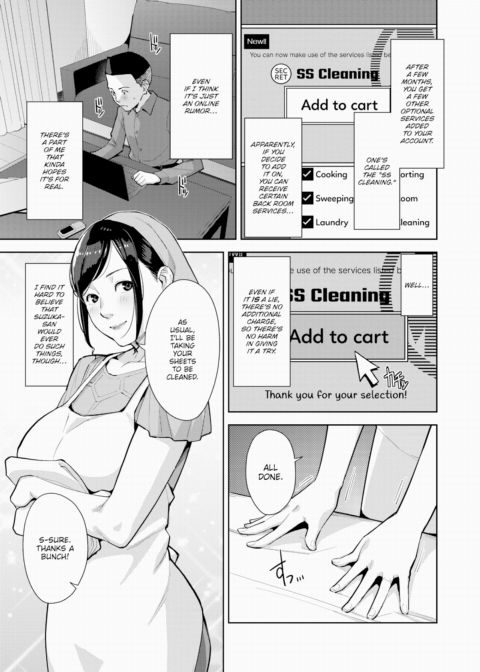 Spick and Span Chapter 1 page 3