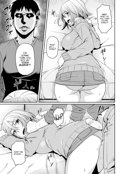 Cock Sleeve Recommendation Chapter 1 page 13