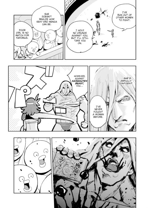 Kairaku Historie ~Ancient Rome Arc~ Chapter 1 page 5
