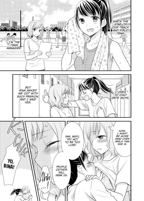 Locker Room Delights Chapter 1 page 6