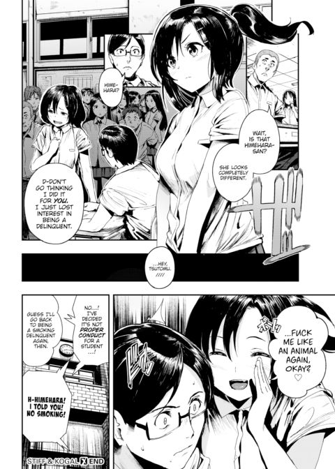 Stiff & Kogal Chapter 1 page 24