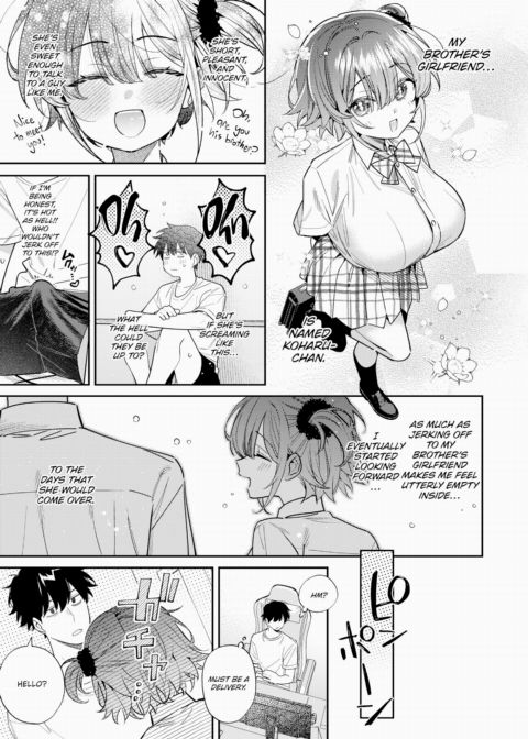 Pussy Coaching! Chapter 1 page 3