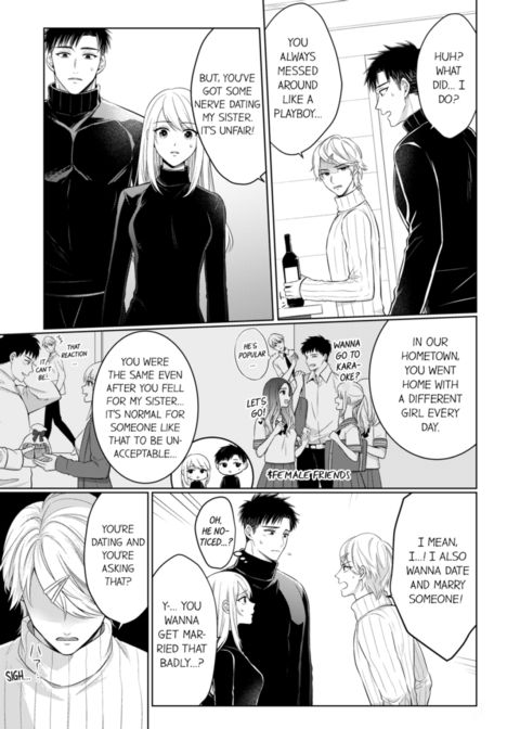Fire in His Fingertips Vol.17 Chapter 1 page 11