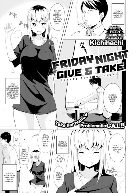 Friday Night Give & Take Chapter 1 page 1